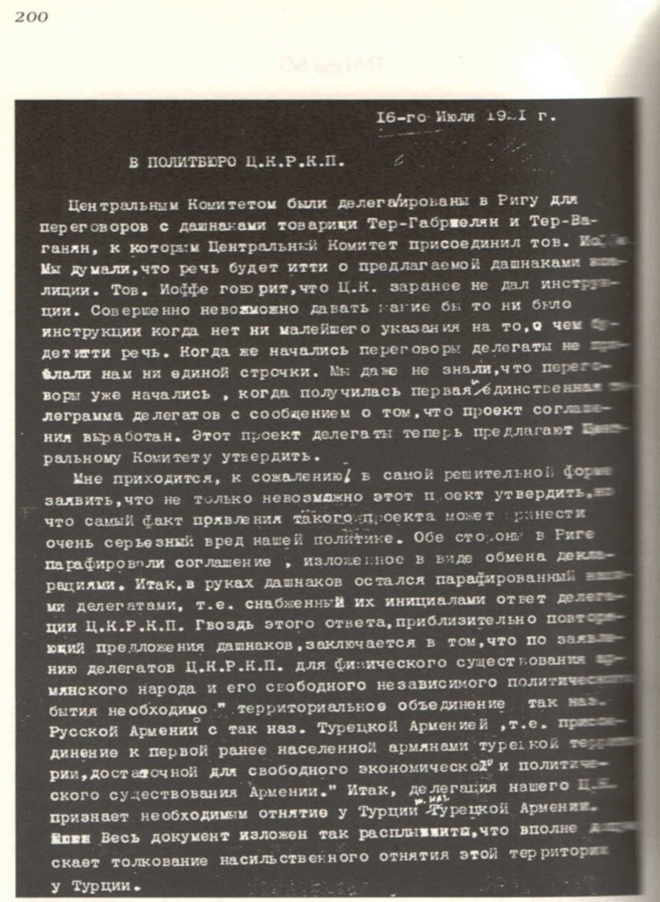 Mehmet Perinçek, 100 Belgede Ermeni Meselesi, Doğan Kitap, Nisan 2007 (S. 200)